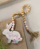 Picture of Hello Spring Wooden Bead Garland w/Bunny