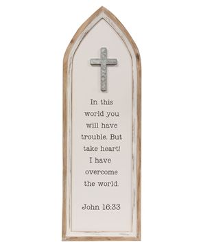 Picture of John 13 Cathedral Arch Sign